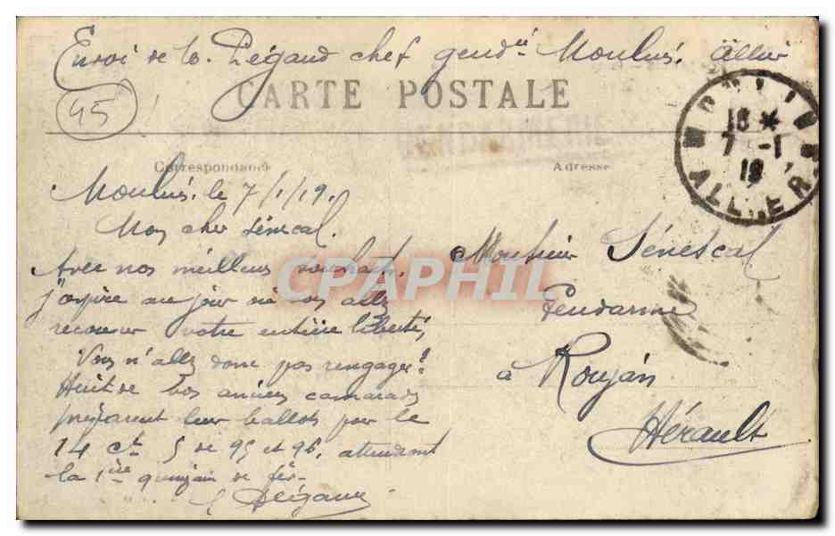 Montargis CPA Place Mirabeau et rue Doree — Rückseite
