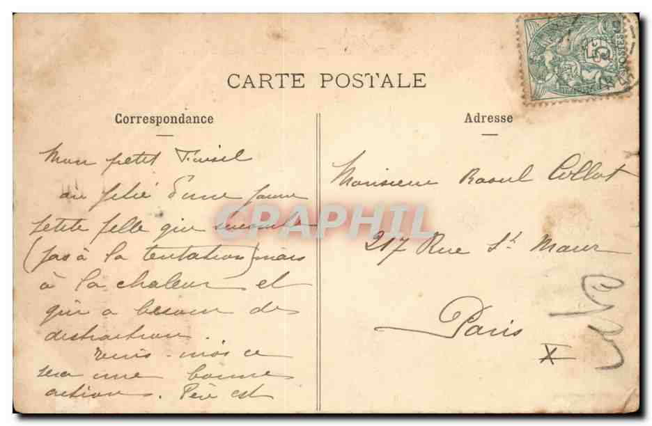 Chateaurenard cPA Poudriere du vieux chateau — Rückseite