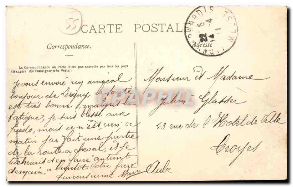 Ligny en Barrois - Pont du Canal de la Herval CPA  — Rückseite