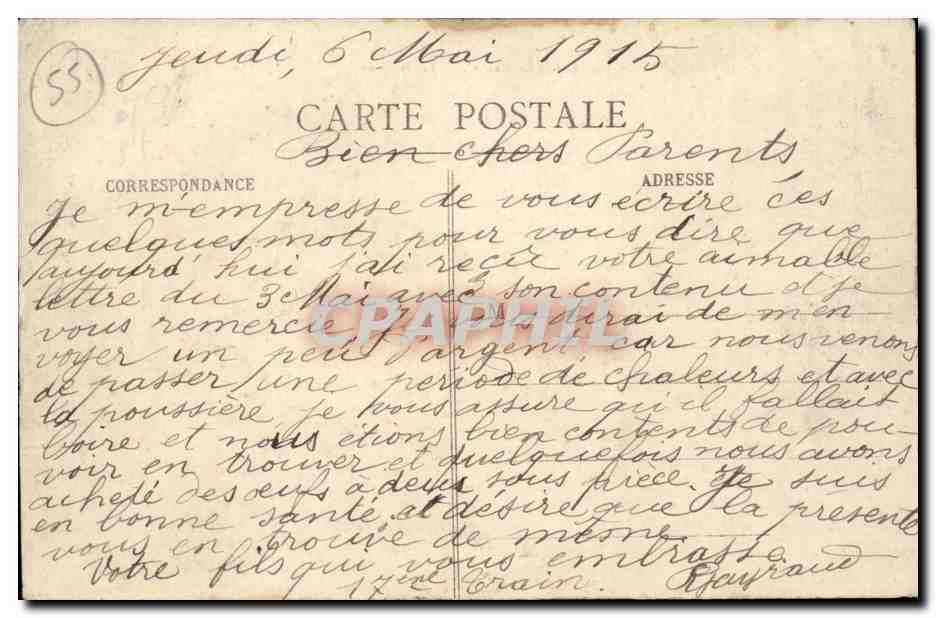 Condé (Meuse) - Grande Rue — cliché Gugnon — Verso