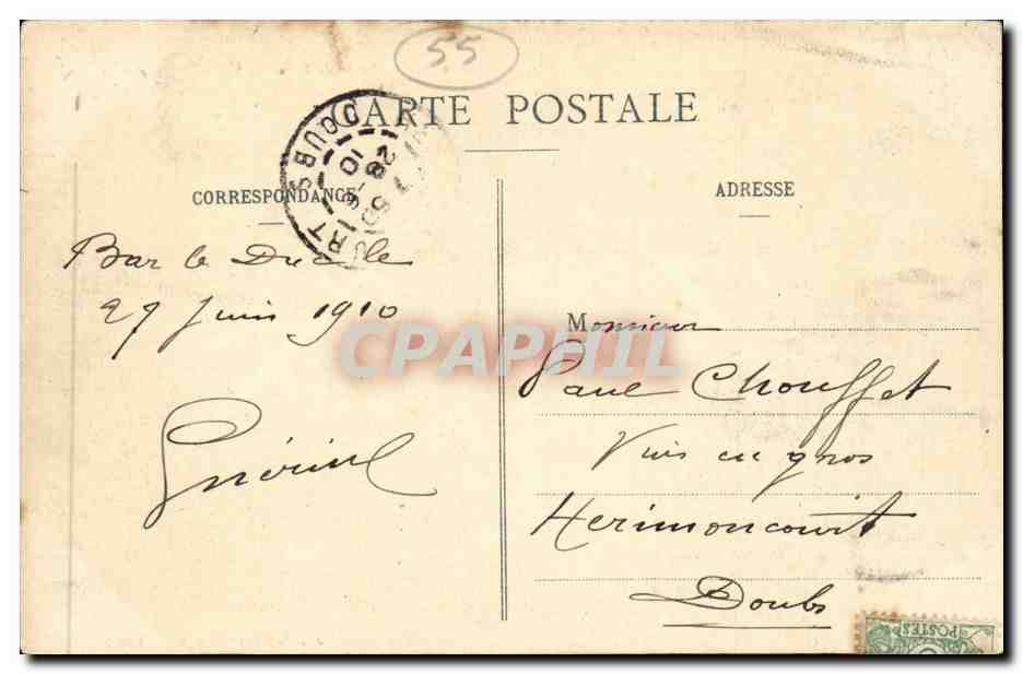 Bar le Duc - Ecole de Filles du Faubourg de Marbon - CPA  — Back