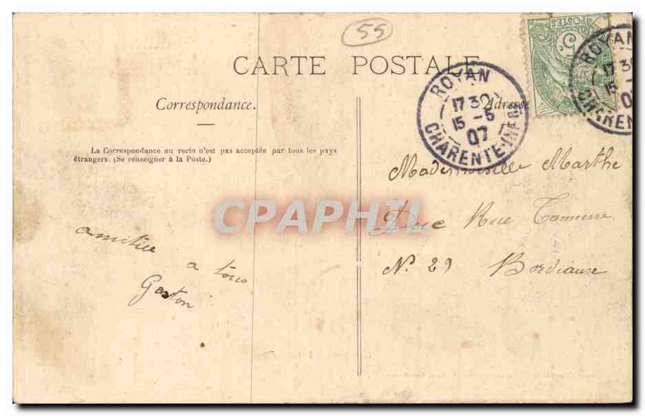 Commercy - Caserne d'Infanterie - CPA  — Rückseite