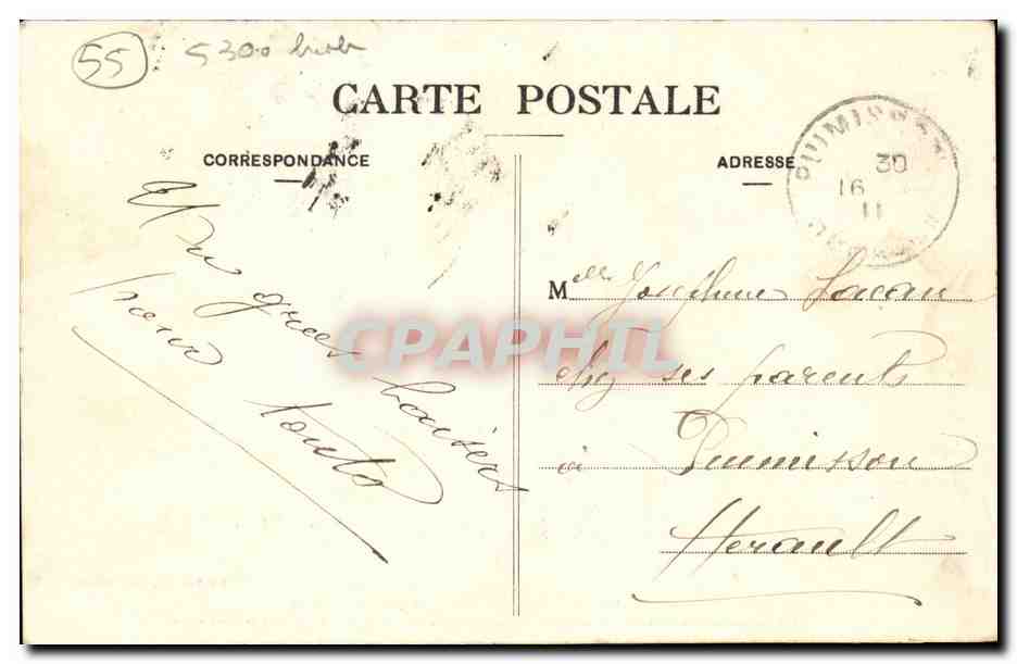 Saint Mihiel - La Place des Mothes - CPA  — Rückseite