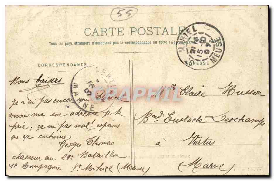 Saint Mihiel - Maison du Roy et Rue des Carmes - CPA  — Back