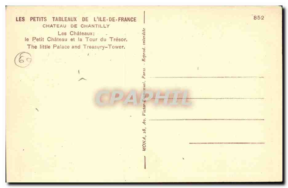 Chantilly - Le Petit Chateau et la Tour du Tresor CPA  — Rückseite