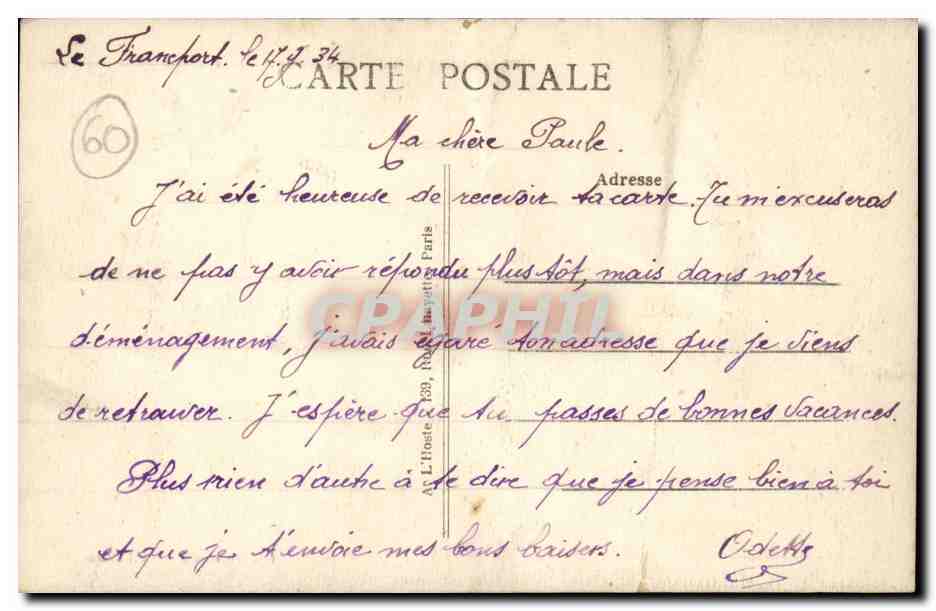 Francport (Oise) — Les bords de l'Aisne — Le Pont — Rückseite