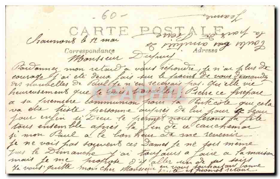 Choisy-au-Bac (Oise) — Pont détruit par le Génie Français — D.H. Paris, n°106 — Verso