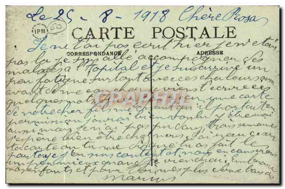 Crépy-en-Valois — La rentrée en classe à l'École des Garçons — E.L. — Rückseite