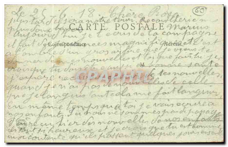 Crépy-en-Valois — Château de Geresmes - Le Lac — R.A. Crépy-en-Valois — Rückseite