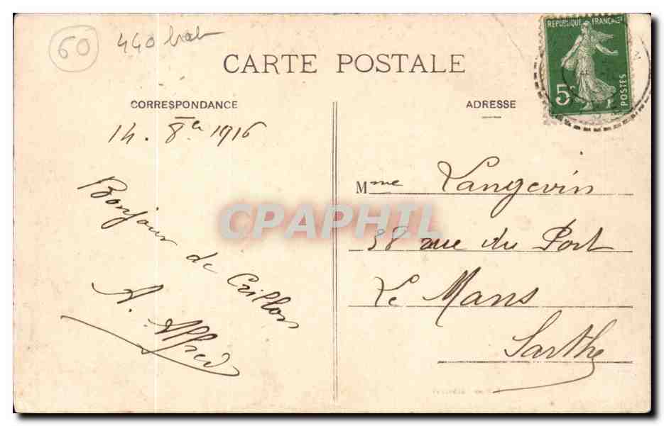 Crillon Tarjeta postal antigua La fábrica — Reverso