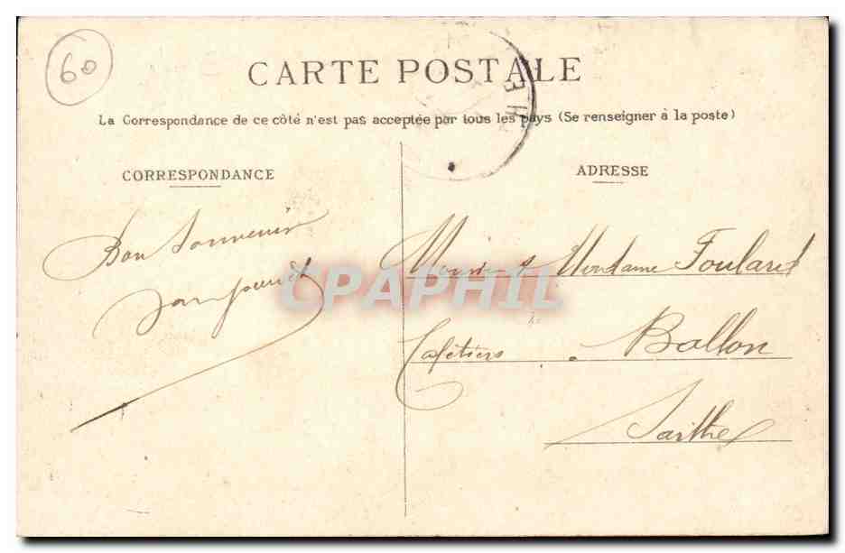Pierrefonds CPA Le chateau et les bords du lac — Rückseite