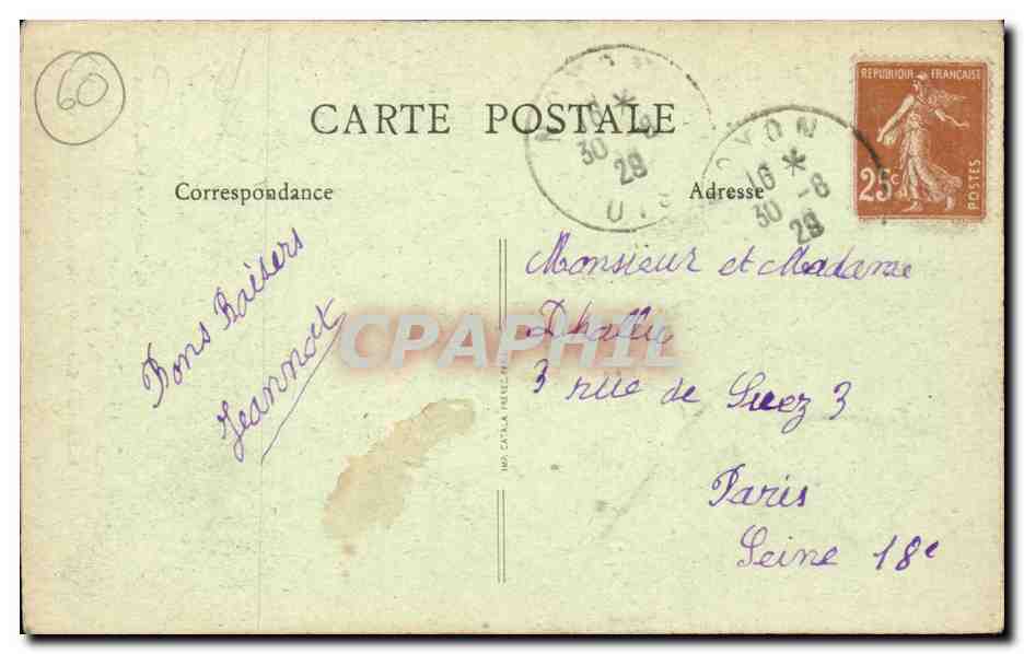 Noyon CPA Salle capitulaire de la cathedrale  — Rückseite