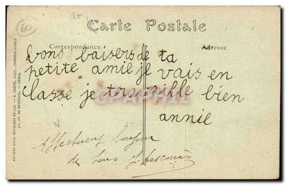 Noyon CPA Le cours et le kiosque de musique — Rückseite