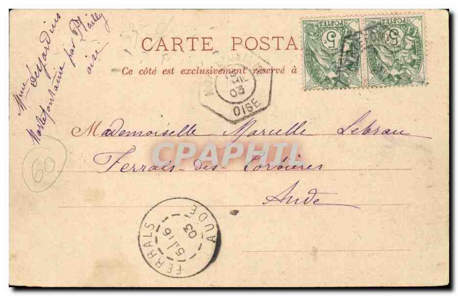 Mortefontaine CPA Le grand lac et le chateau de Valliere — Rückseite