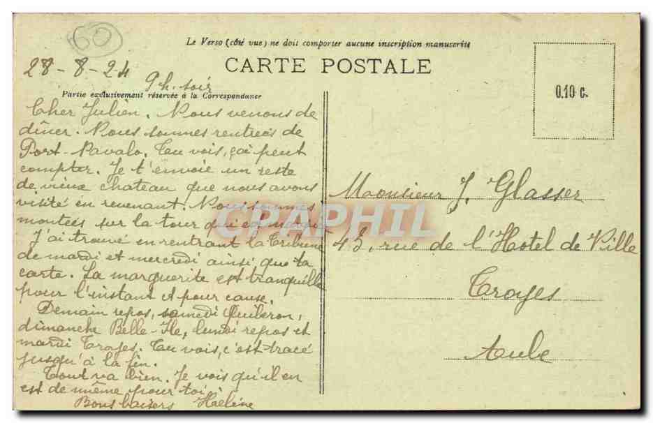 Château de Suscinio à Presqu'île de Rhuys — éditeur inconnu, n° 1725 — Rückseite