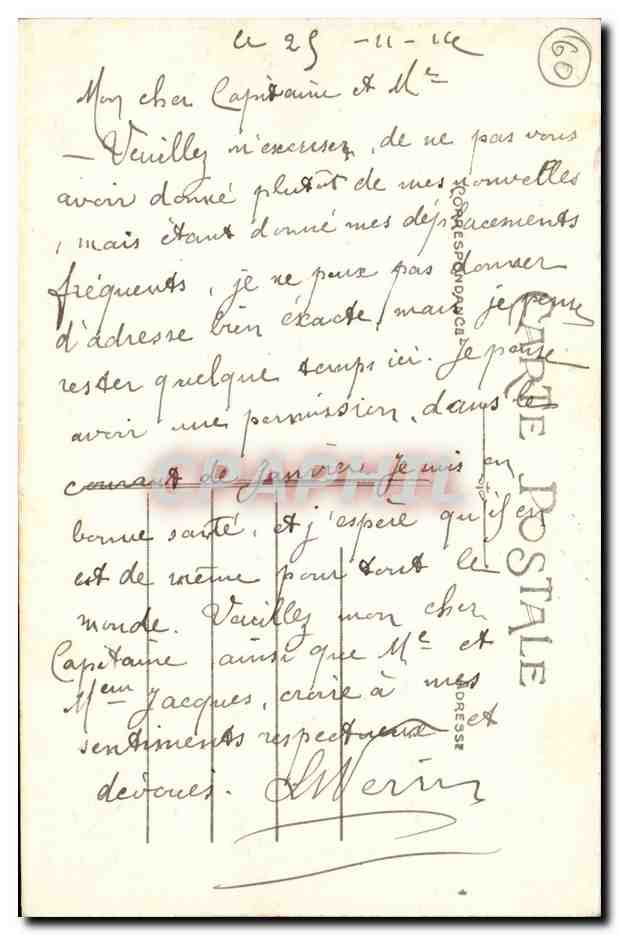 Pont-Sainte-Maxence (Oise) — Pont construit par Perronnet en 1774, sauté le 1er Septembre 1914 — Lib. pap. L. Morien — Rückseite