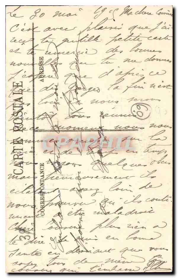 Compiègne — L'Hôtel de Ville et l'Hôtel de la Cloche — LL — Achterkant