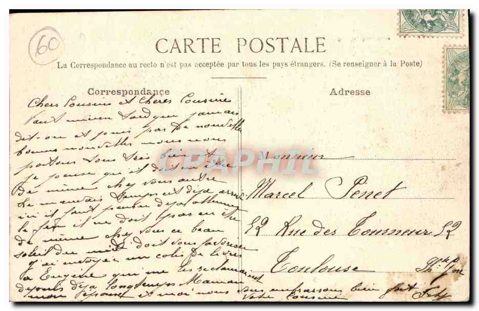 Théâtre Gallo-Romain de Champlieu — Représentation extraordinaire du 8 Juillet 1906 — Éditeur Compiegne, n° 0206 — Reverso
