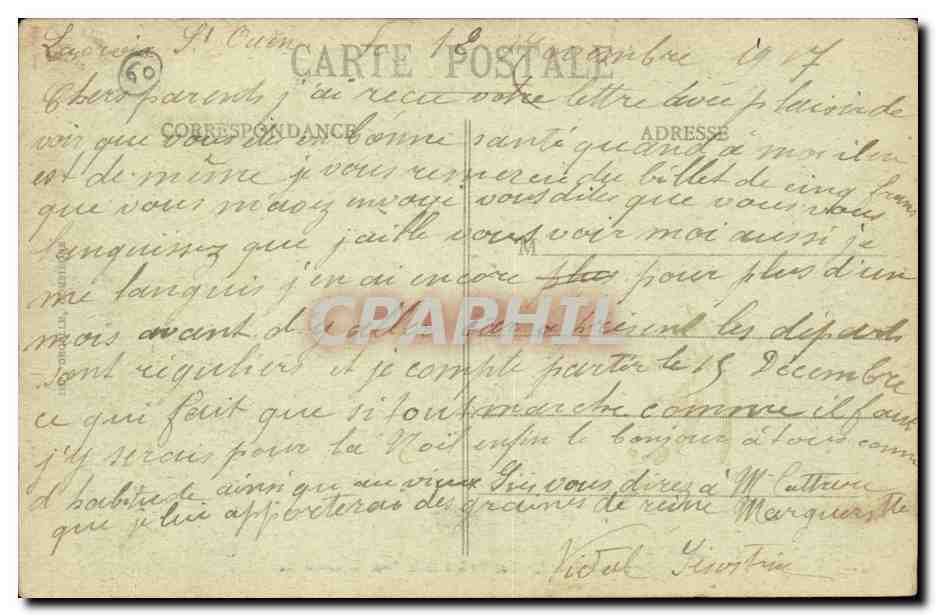 Compiègne - Les Ruines de la Tour Jeanne d'Arc — Cycles Décuréy Automobiles — Verso