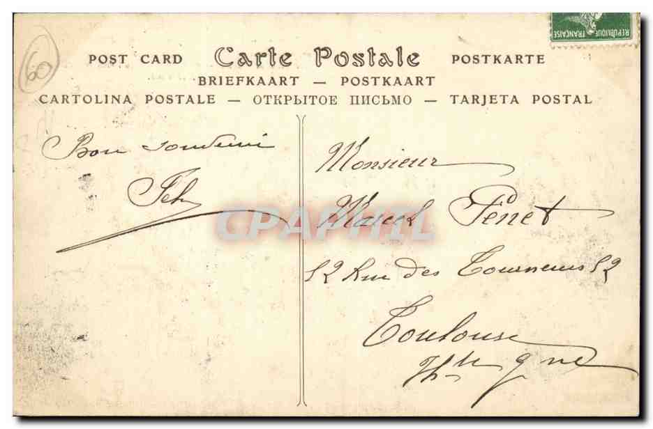 Compiègne — Fêtes en l'Honneur de Jeanne d'Arc (1909) — ND Phot. — Verso