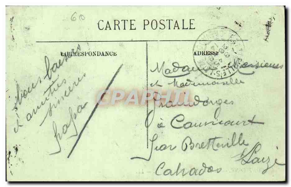 Compiegne CPA Le pont et l'hotel de Flandre — Rückseite