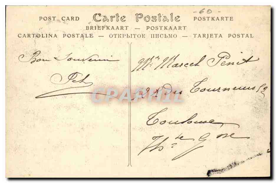Conpiégne — Fêtes en l'Honneur de Jeanne d'Arc (1909) — Défilé du Cortège Historique — ND Pbot. — Reverso