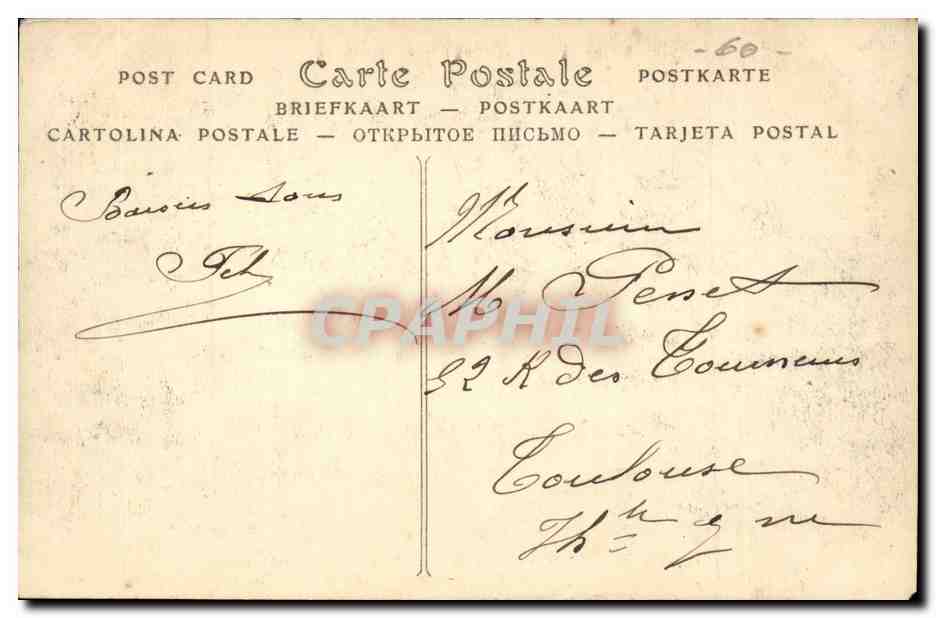 Compiègne — Fêtes en l'Honneur de Jeanne d'Arc (1909) — Défilé du Cortège Historique — Les Dames de la Halle et leur Bannière — ND Pot. — Verso