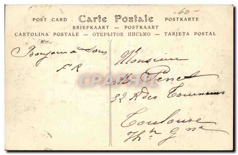 Compiègne — Fêtes en l'Honneur de Jeanne d'Arc (1909) — Défilé du Cortège Historique — Chevalier et Hérauts d'Armes — ND Phot. — Reverso
