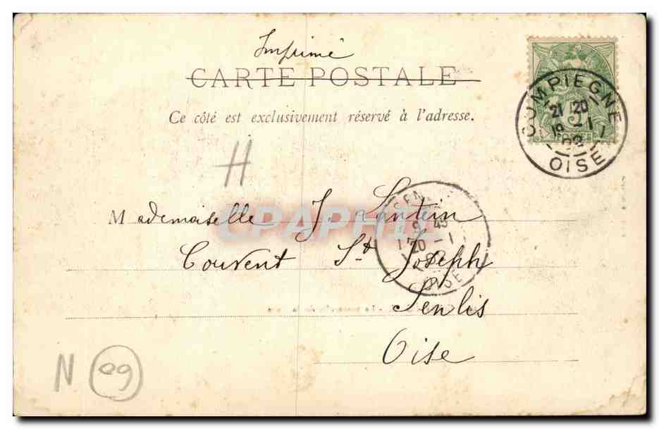 Compiègne - El puente de la Estación — Bécolla Compiegne, n°20 — Reverso