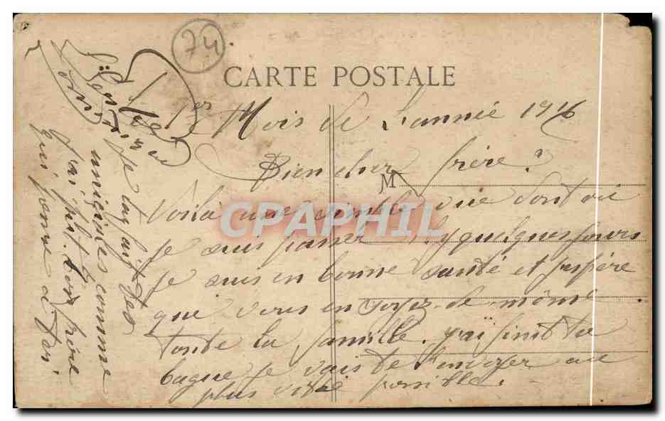 Joli Pont de GORDON sur Rhône — Photographie de VIALATTE, phot. OTORNAK — Verso