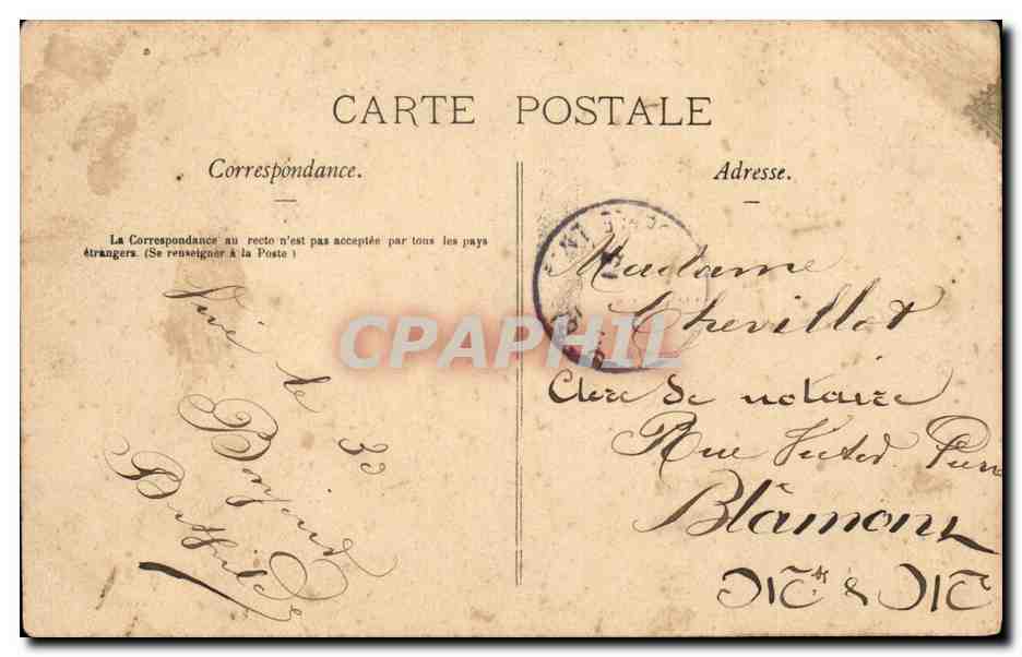 Mimi Pinson — Coiffure — N°5 — Éditeur R. NORD — Reverso