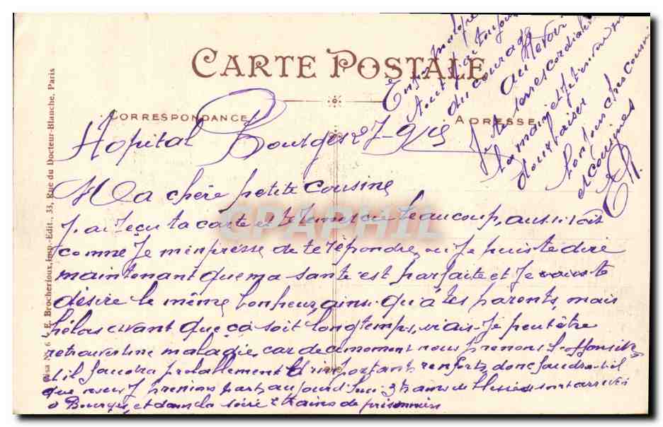 Enfermera ayudando a un herido — Valor y Deber — Francia — Reverso