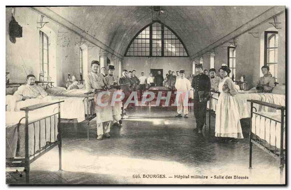 Bourges — Ospedale militare - Stanza dei feriti — n°648