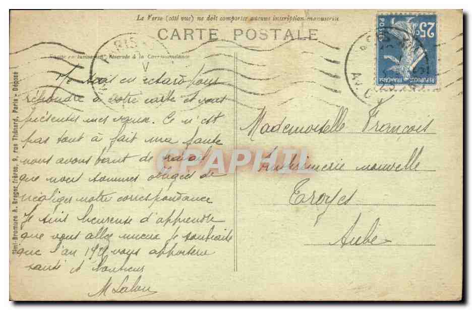 La maternite CPA Pavillon Paul Dubois La salle Danyau — Rückseite