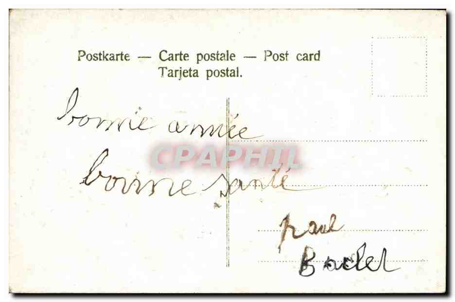 Bicyclette décorée de fleurs — Bonne année — éditeur non visible — Verso