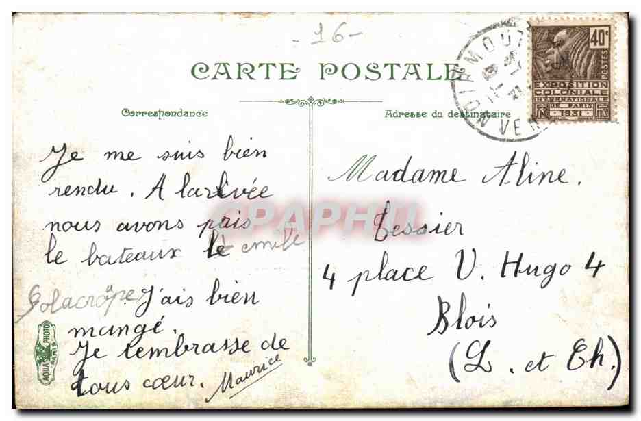 Angoulême - Vue panoramique du Faubourg Saint-Cypard — éditeur imprécis, n° de série non visible — Rückseite