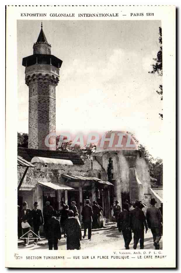 Paris - Exposition Coloniale Internationale 1931 - Section Tunis - Cafe Maum - CPA 