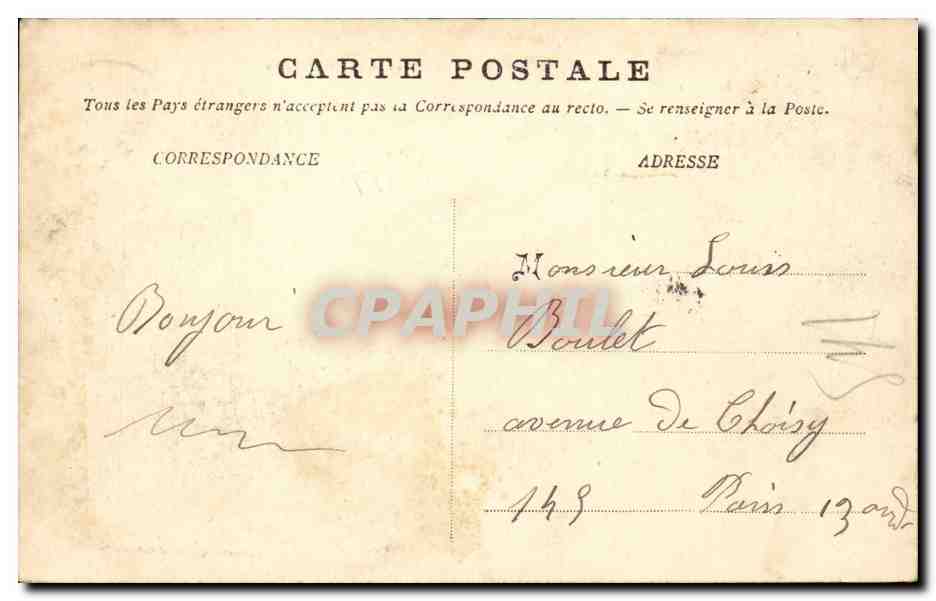 CPA le chateau Vallee aux louprs Ancienne demeure de Chateaubriand — Rückseite