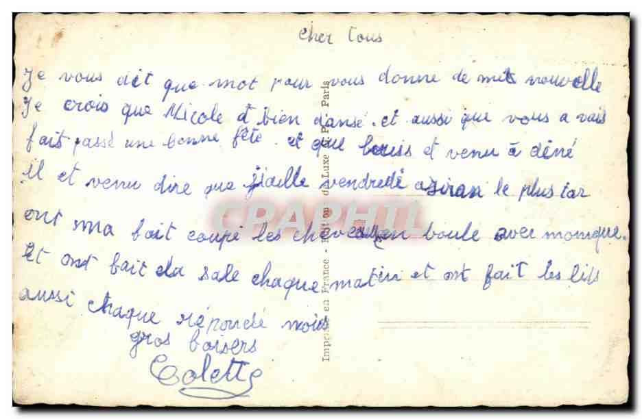 CPA Fantaisie Paysage — Back