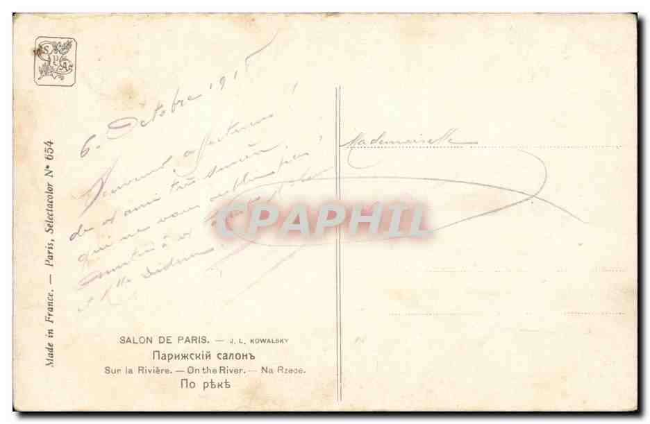 Sur la Rivière — On the River — J.L. Kowalsky, Paris, N° 654 — Verso
