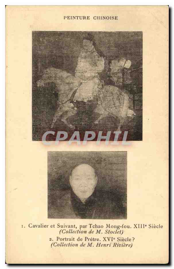 Arts - Tableau - Peinture Chinoise Cavalier par Tchao Mong Foo - Portrait du Pretre- CPA 