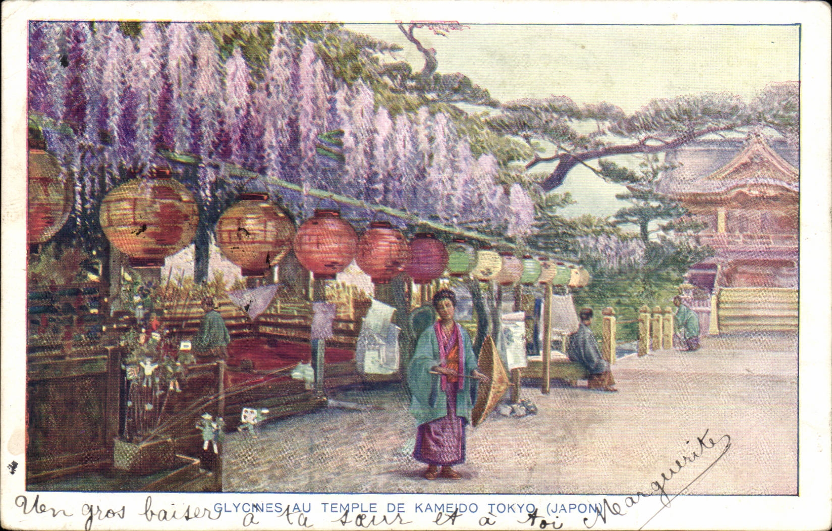 Temple de Kameido à Tokyo — Japon — éditeur Marguerits
