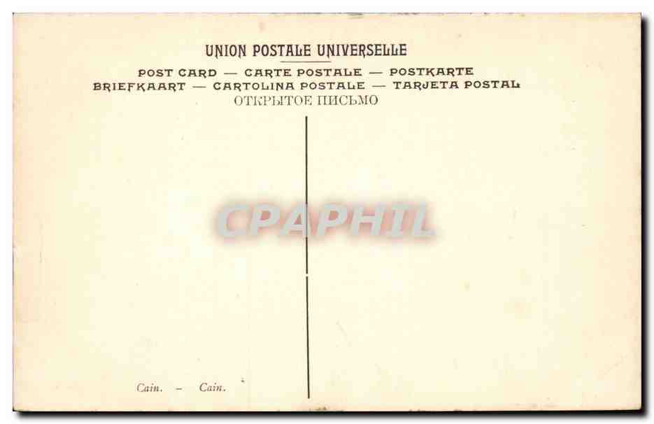 CPA Cormon CAin Musee du luxembourg paris  — Verso