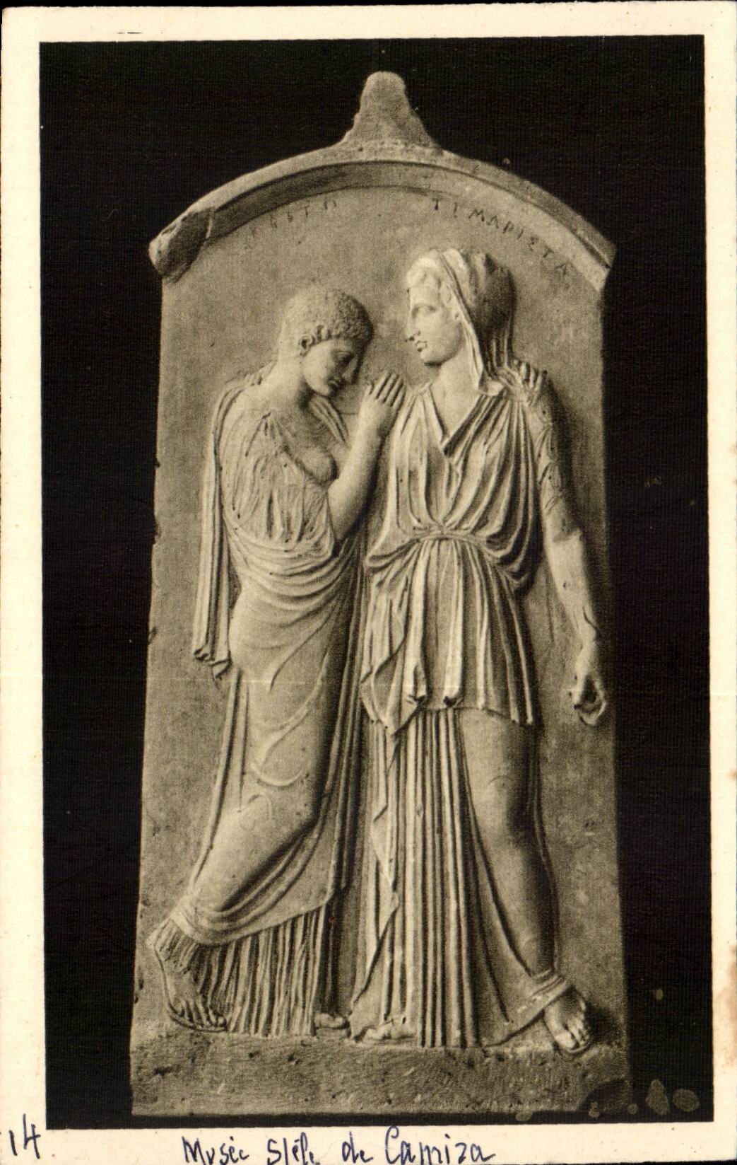 CPA Rodi l'ospedale dei Cavalieri Museo la stele di Camiro