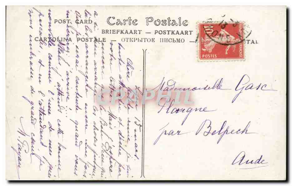 CPA Musee du Luxembourg Muenier Le catechisme — Verso