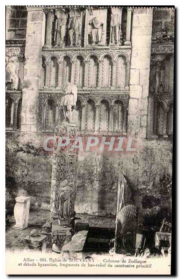 Église de Souvigny — Colonne de Zodiaque et détails byzantins, fragments de bas-relief du sanctuaire primitif