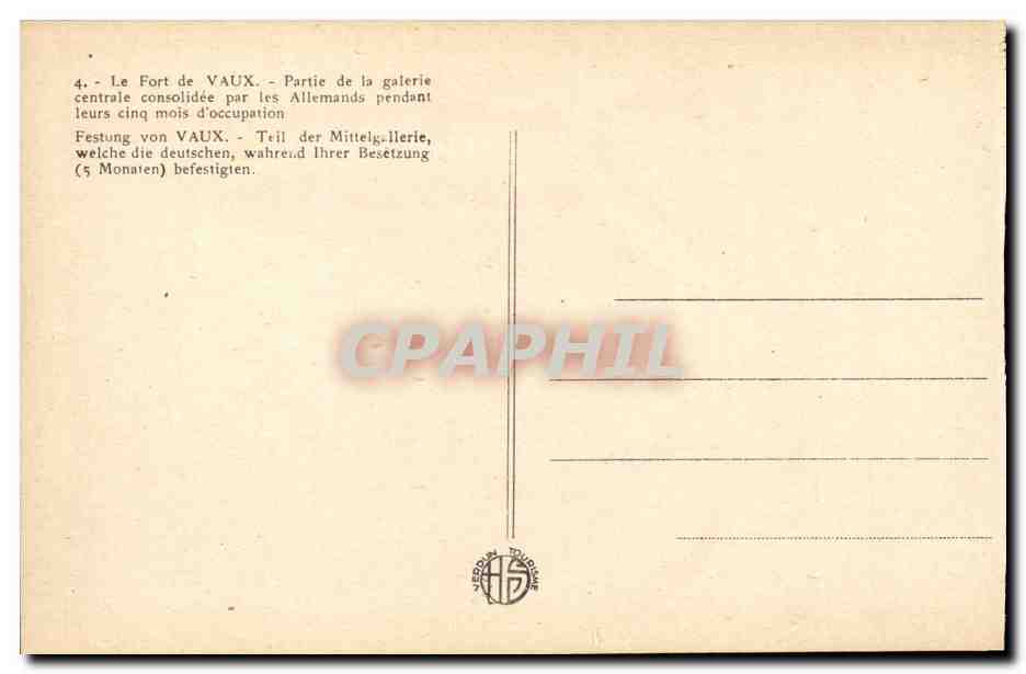 Fort de Vaux — Galerie centrale consolidée par les Allemands pendant leur occupation — Verso