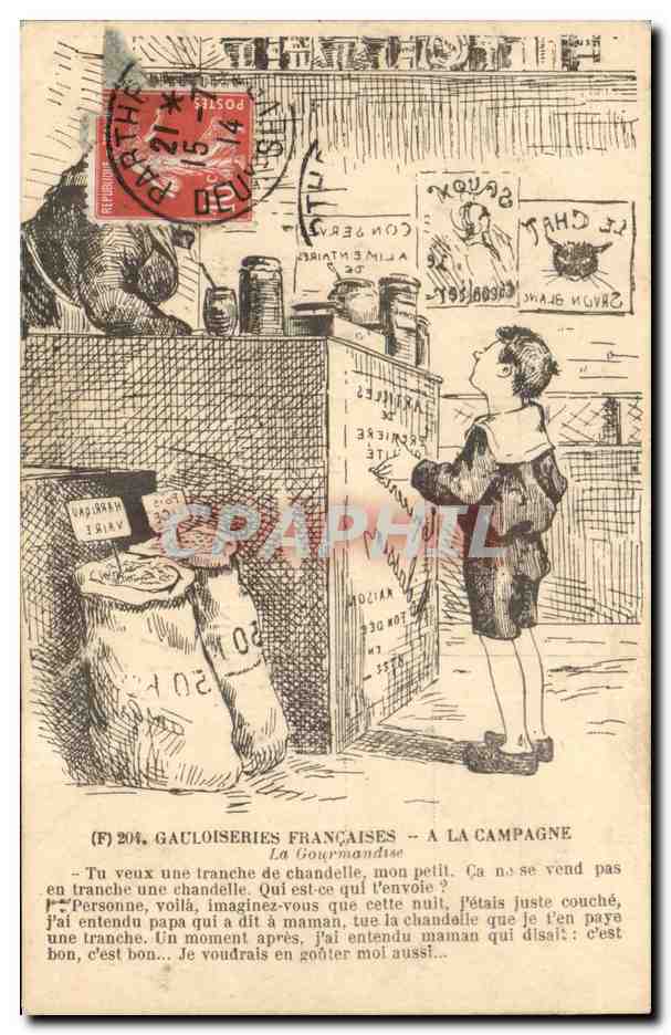 Illustrateurs - Gauloiseries Francaises - A La Campagne - La Gourmandise 