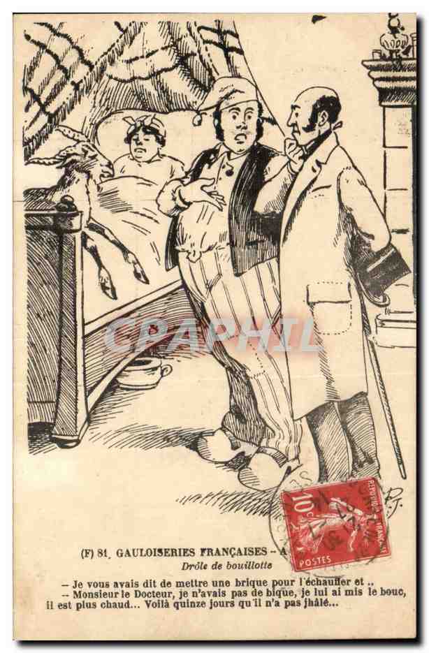 Illustrateurs - Gauloiseries Francaises - Drole de bouillotte goat Chevre - CPA 
