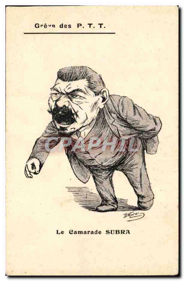 Illustrateurs - Greve de PTT - La Camarade Subra - CPA 